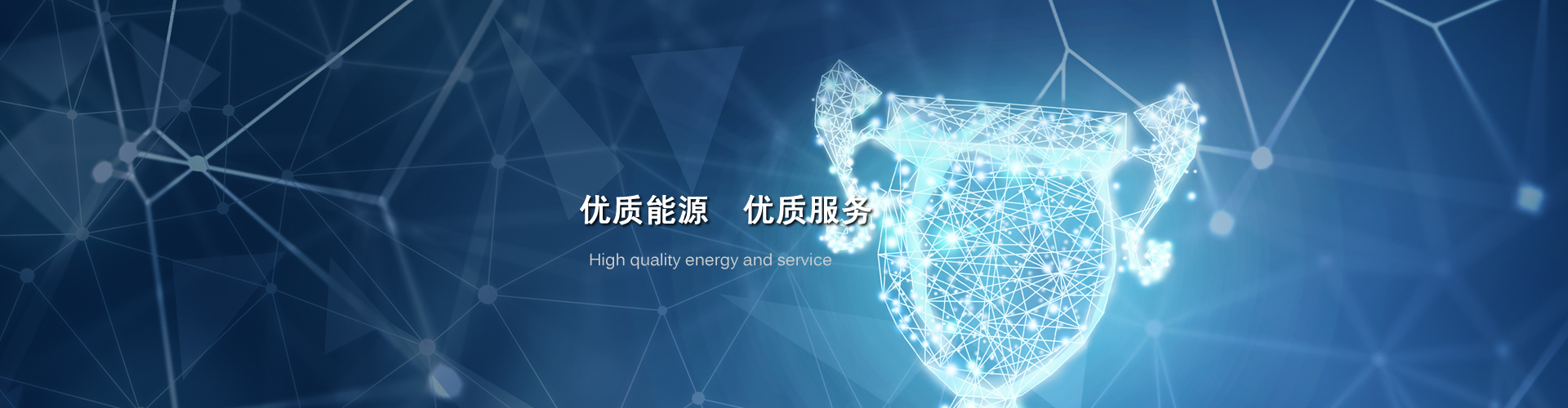 浙江省科技型中小企業(yè)