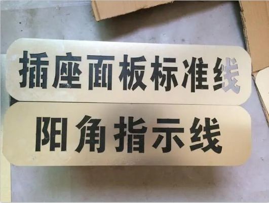 激光打標在食品包裝行業(yè)的應用價值