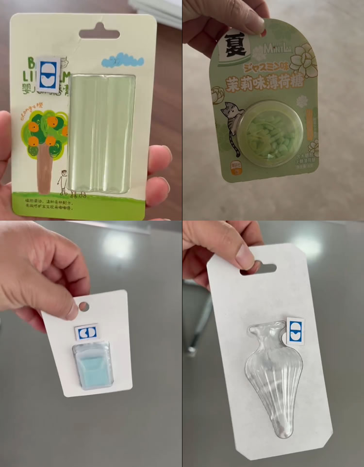 紙卡泡罩包裝 紙卡泡罩包裝