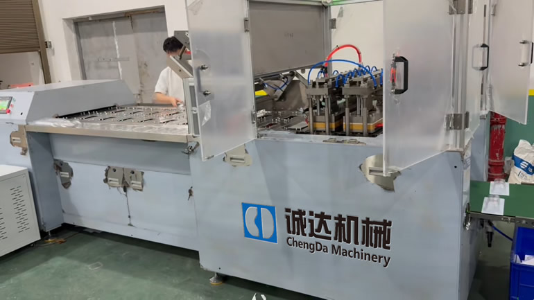 自動吸塑紙卡封口包裝機(jī)